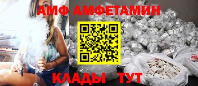 ГАЛЛЮЦИНОГЕННЫЕ ГРИБЫ Пушкино