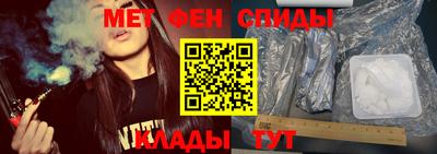 ешки Пыть-Ях