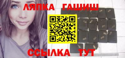 ешки Пыть-Ях