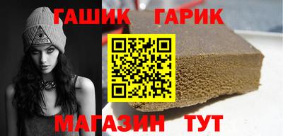 ешки Пыть-Ях
