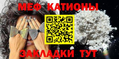 СК Пугачёв