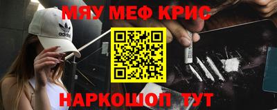 ешки Пыть-Ях
