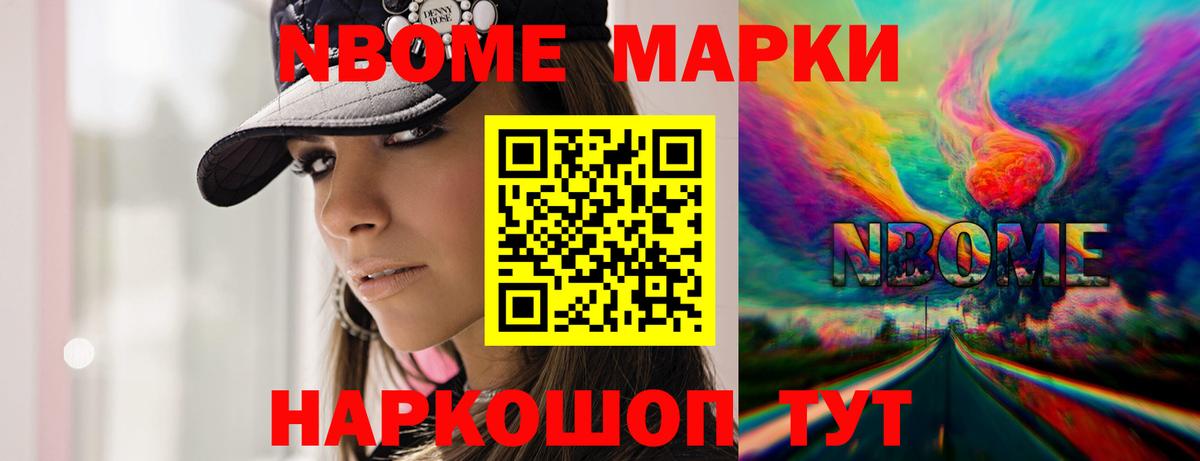 Тихвин  ЛСД экстази кислота  Лсд 25 экстази кислота  Вход с VPN 