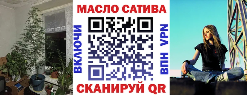 мега как войти  Тихвин  ТГК концентрат  продажа наркотиков 