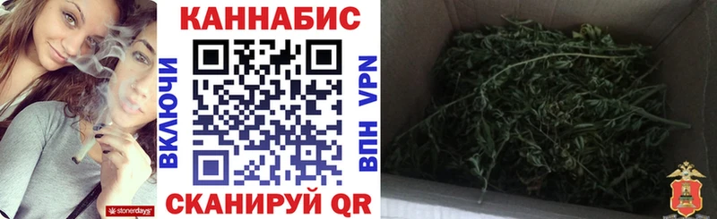 Марихуана конопля  shop формула  Тихвин 